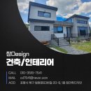 디자인 삶 네이버블로그