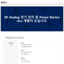 마이전자 이미지