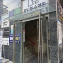 조선대학교 대학원 | 광주 바로세움 자세 체형교정센터 프리미엄 전신교정 후기