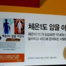 이길 이미지