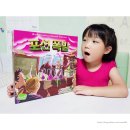 사고력 UP 보드게임 | 초등보드게임 &lt;포션폭발&gt; 마법물약 만들기 재미있는 코딩 보드게임