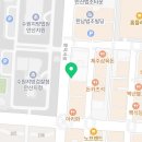 법무사김종일사무소 이미지
