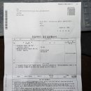 오내과의원 이미지