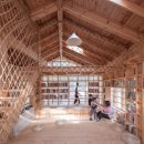 대청도서관 이미지