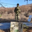 목동초백둔분교장 이미지