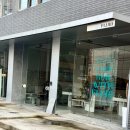 등촌역 3번 출구 뒤 | [서울/염창] 등촌역 핸드드립 커피맛집 '플루이드 카페'