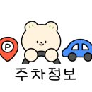 애당오리전문점 이미지