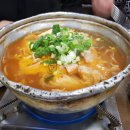 하진국밥
