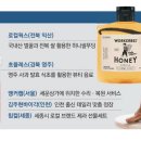 혁신목장 이미지