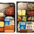 이마트24 옆 이미지