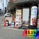 빛빈커피 - 동구 한밭대로1254번길 81 | 빛빈커피