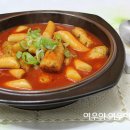 대박국물떡볶이 이미지