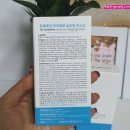청운헬스 이미지