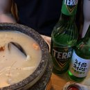 와썹코인 이미지