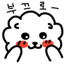 농부의집 이미지