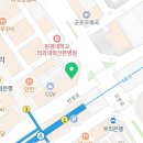 호텔야자 산본역점 이미지