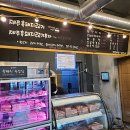 까망돼지서귀포점 이미지