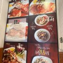 [부산/중구]남포동맛집추천 두툼왕돈까스 후기