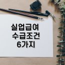 미애실업