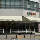 [김포 구래동] 소굴속 베이커리 카페 베이글 맛집 내돈내산 후기