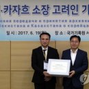 이상진농장 이미지