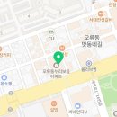 이마음정신건강의학과의원 이미지