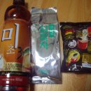 미초유통
