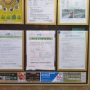 리젠치과의원 이미지