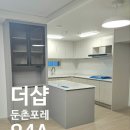 보훈경로당 | 더샵 둔촌포레 (둔촌 현대1차 아파트 리모델링 후) 평형별 안내