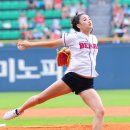 태미