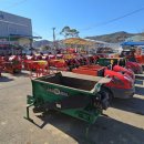 합천군 중부권 농기계대여은행 이미지