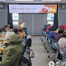 동래구장애인복지관 이미지