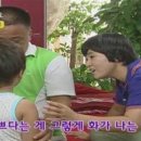 송은이 카카오 검색결과