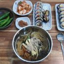 소담김밥이랑국수랑 이미지