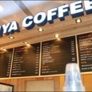 대향빌딩 이미지