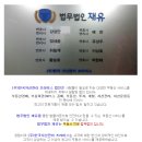 (주)프라미스 이미지