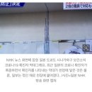 오미크론에 ‘천장 뚫린’ 日 확진자…‘5살 백신’ 접종도 승인 이미지