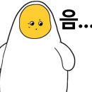 플리가든 네이버블로그