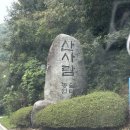 광덕농원 이미지