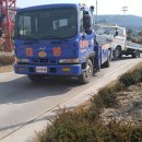 태백직업전문학원 이미지