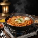 지혜떡볶이
