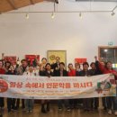 꿈틀작은도서관 이미지