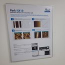 ㈜ 알지바이오 | [아주대학교 LINC 3.0 현장실습 후기] 어느 길을 선택하더라도 그곳은 나의 길