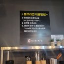 대패예당 이미지