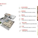 한성필하우스경로당 이미지