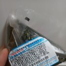 꽃참치