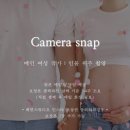 희연스튜디오