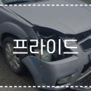 현대자동차서김해서비스 이미지