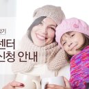 롯데마트 수완점 이미지