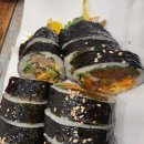 김밥12번가